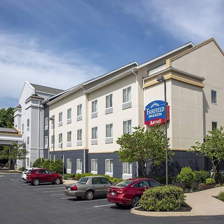 Fairfield Inn & Suites By Marriott State College Esterno foto