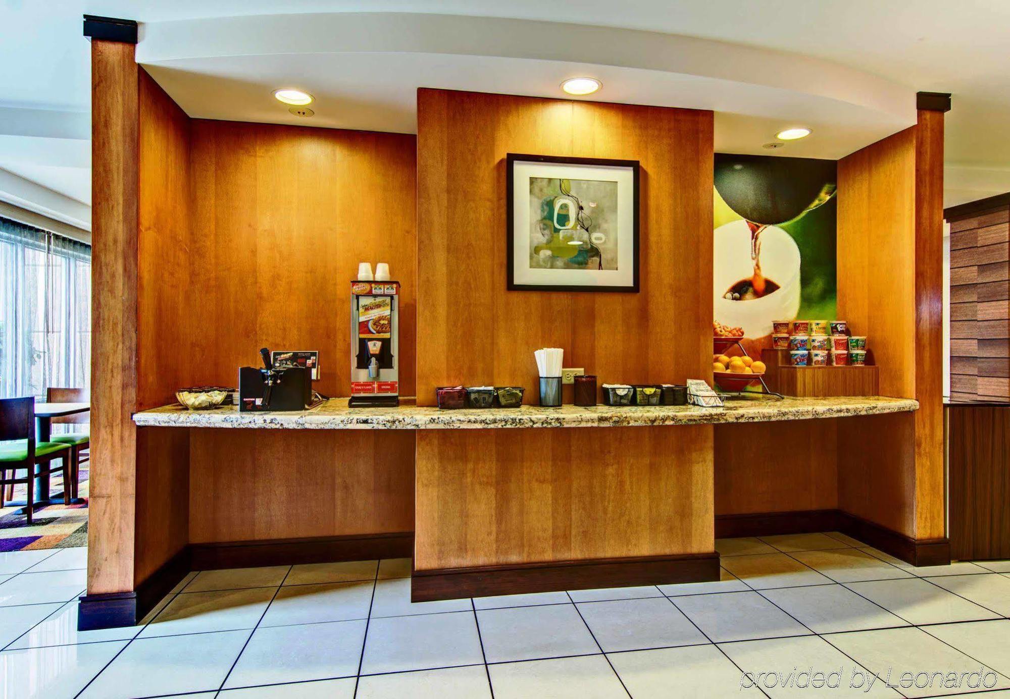 Fairfield Inn & Suites By Marriott State College Esterno foto